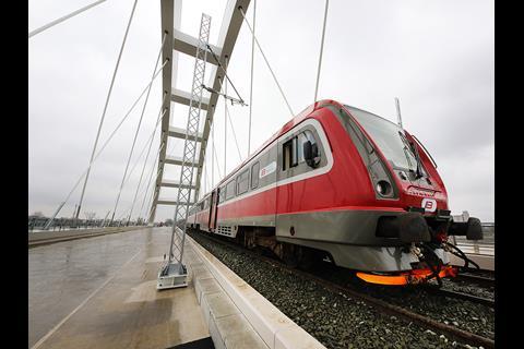 A ceremonial first train ran across the new combined road and rail bridge over the River Danube between Novi Sad and Petrovaradin on March 26.